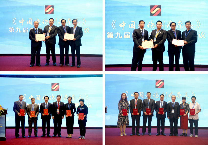 k8凯发官网(中国)天生赢家·一触即发