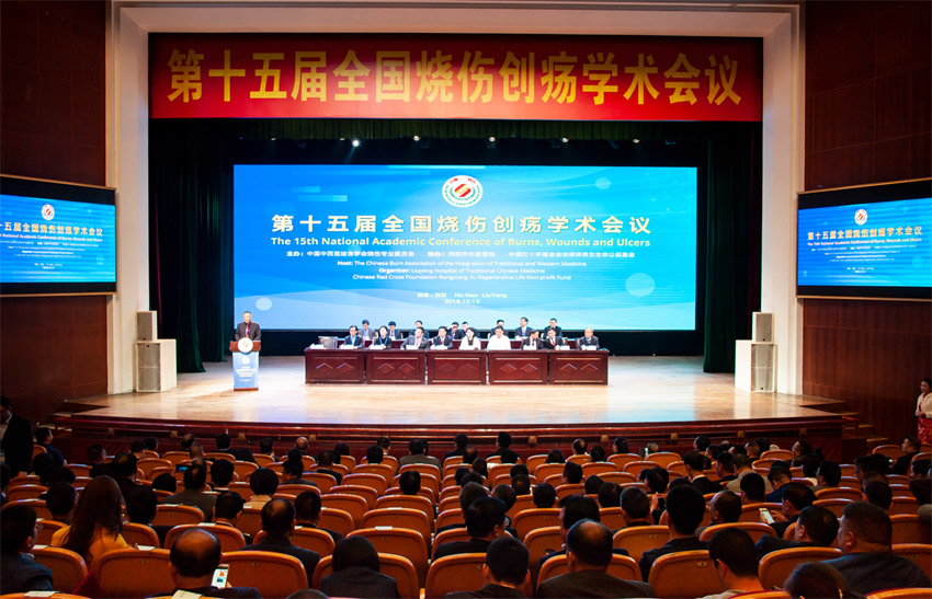 k8凯发官网(中国)天生赢家·一触即发