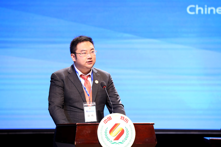 k8凯发官网(中国)天生赢家·一触即发