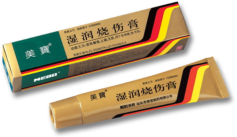 k8凯发官网(中国)天生赢家·一触即发