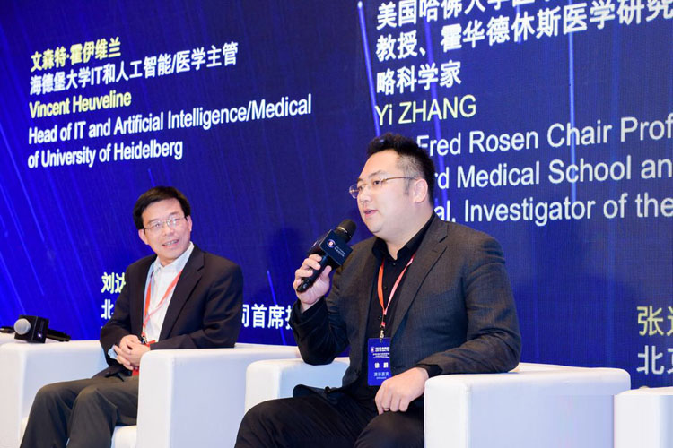 k8凯发官网(中国)天生赢家·一触即发