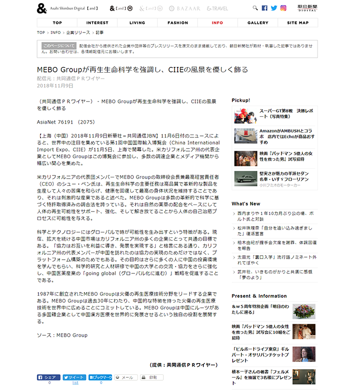 k8凯发官网(中国)天生赢家·一触即发