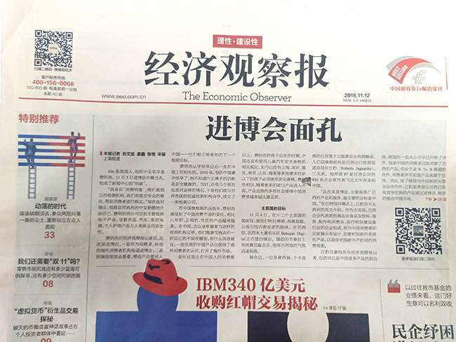 k8凯发官网(中国)天生赢家·一触即发