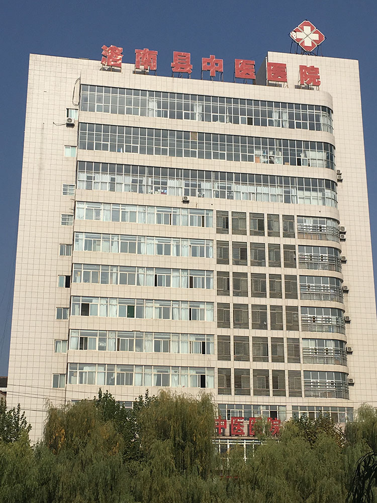 k8凯发官网(中国)天生赢家·一触即发