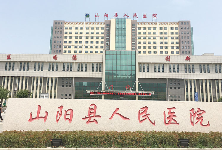 k8凯发官网(中国)天生赢家·一触即发