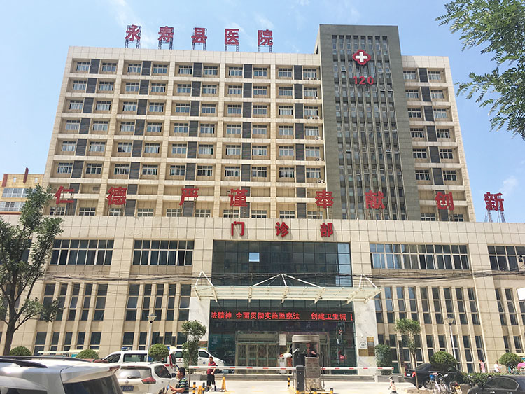 k8凯发官网(中国)天生赢家·一触即发