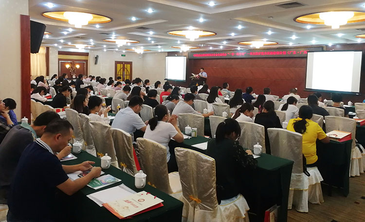 k8凯发官网(中国)天生赢家·一触即发