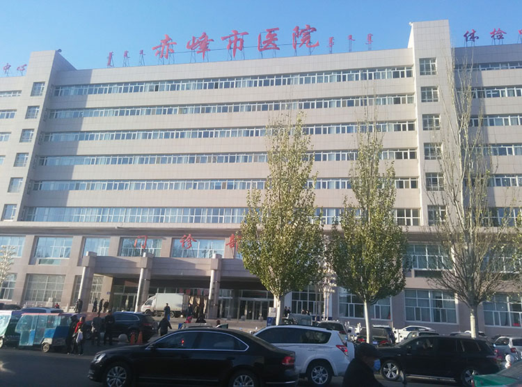 k8凯发官网(中国)天生赢家·一触即发