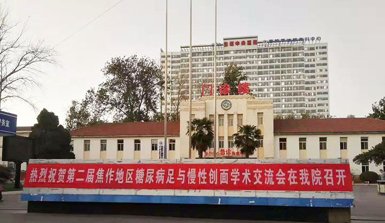 k8凯发官网(中国)天生赢家·一触即发