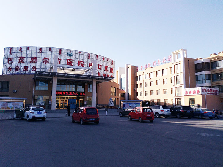 k8凯发官网(中国)天生赢家·一触即发