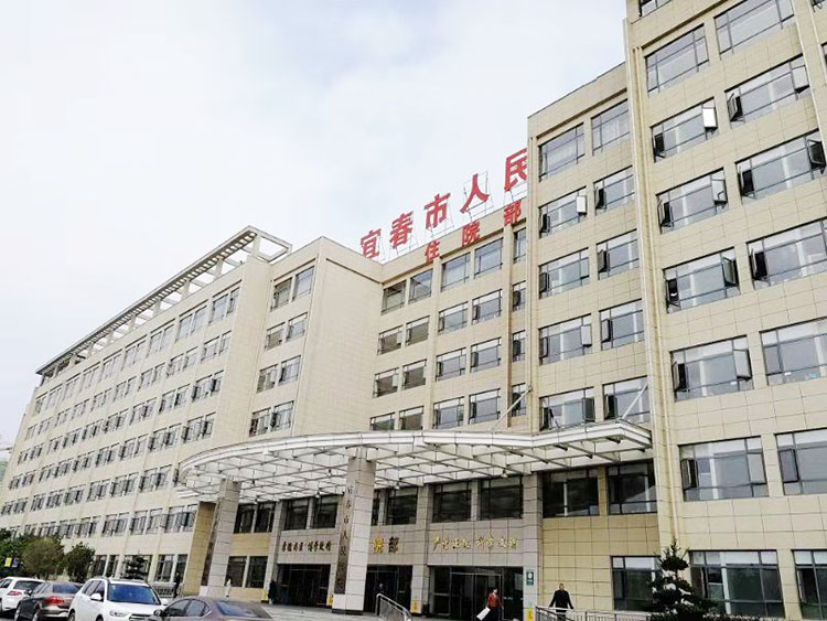 k8凯发官网(中国)天生赢家·一触即发