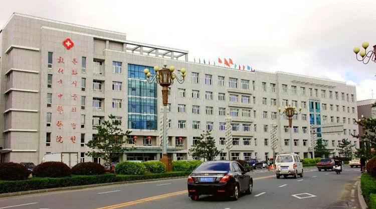 k8凯发官网(中国)天生赢家·一触即发