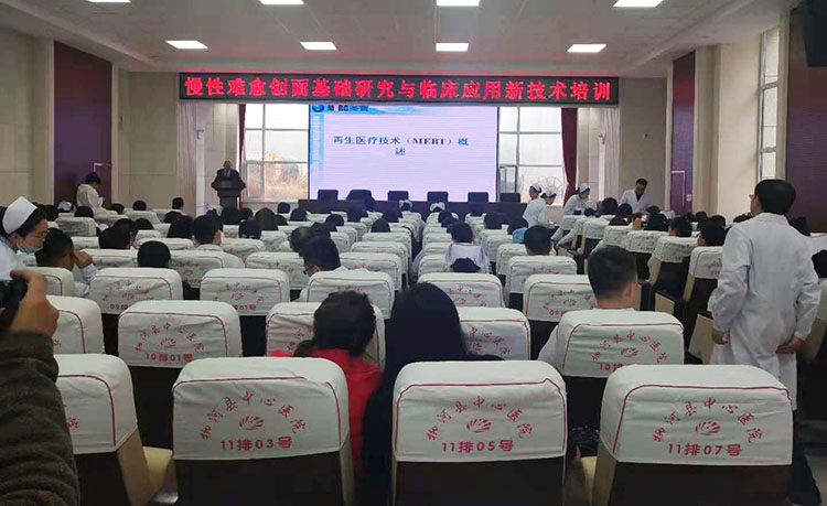 k8凯发官网(中国)天生赢家·一触即发