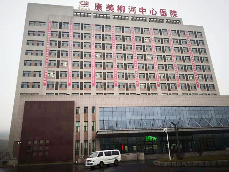 k8凯发官网(中国)天生赢家·一触即发