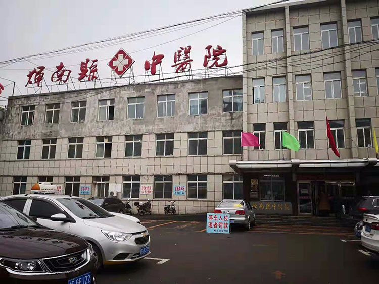 k8凯发官网(中国)天生赢家·一触即发