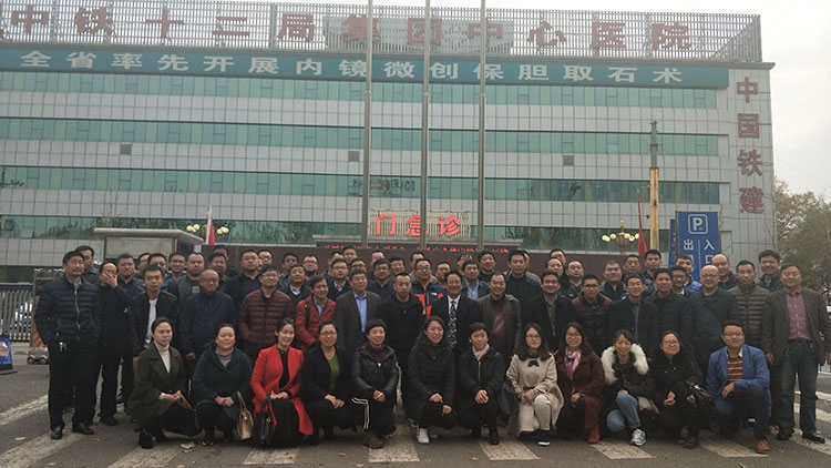 k8凯发官网(中国)天生赢家·一触即发