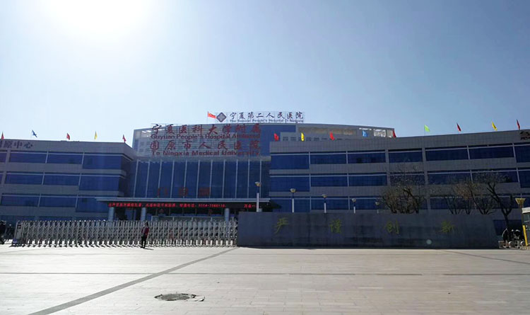 k8凯发官网(中国)天生赢家·一触即发