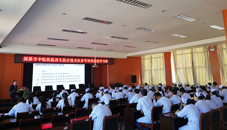 k8凯发官网(中国)天生赢家·一触即发