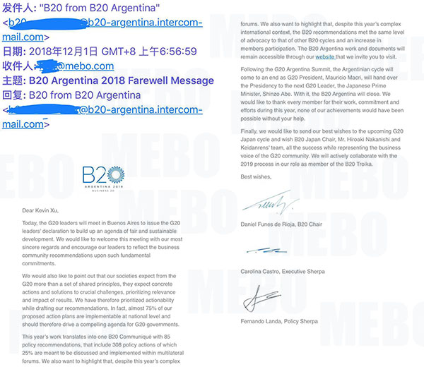 k8凯发官网(中国)天生赢家·一触即发