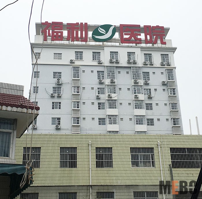 k8凯发官网(中国)天生赢家·一触即发