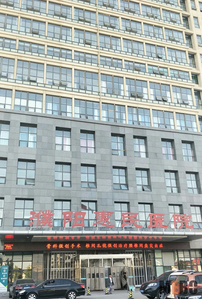 k8凯发官网(中国)天生赢家·一触即发