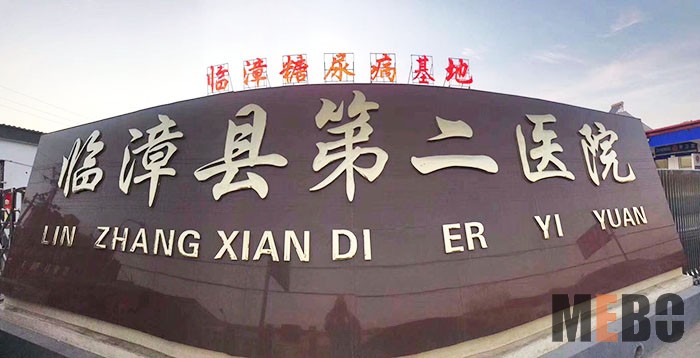 k8凯发官网(中国)天生赢家·一触即发