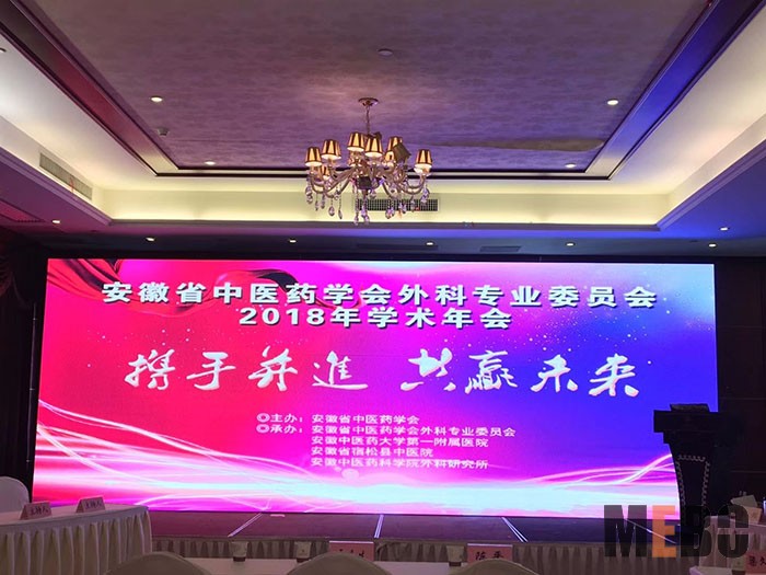 k8凯发官网(中国)天生赢家·一触即发