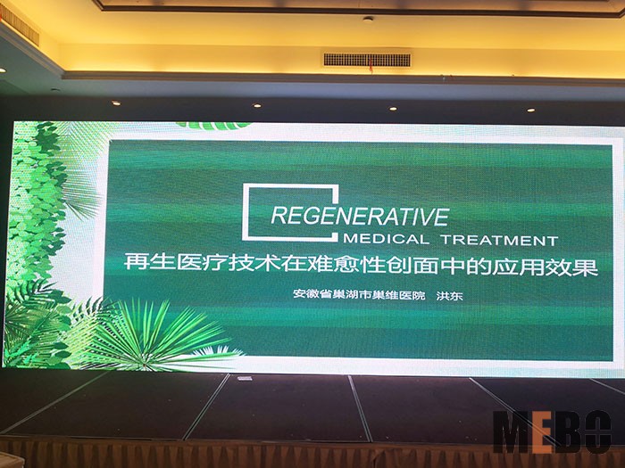 k8凯发官网(中国)天生赢家·一触即发