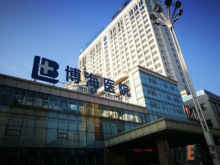 k8凯发官网(中国)天生赢家·一触即发