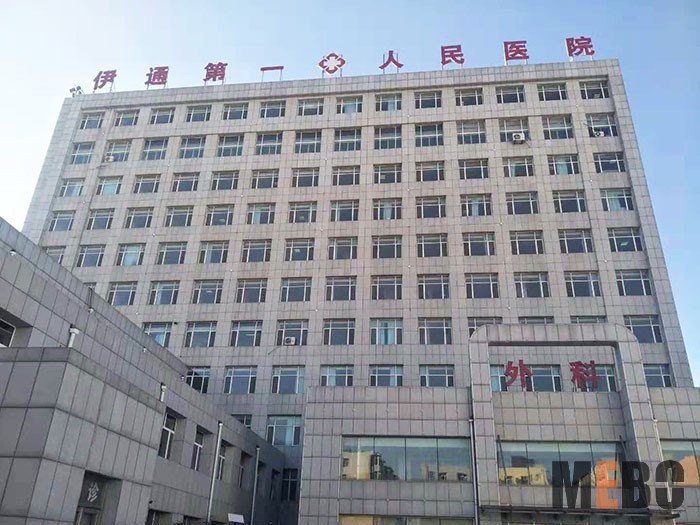 k8凯发官网(中国)天生赢家·一触即发