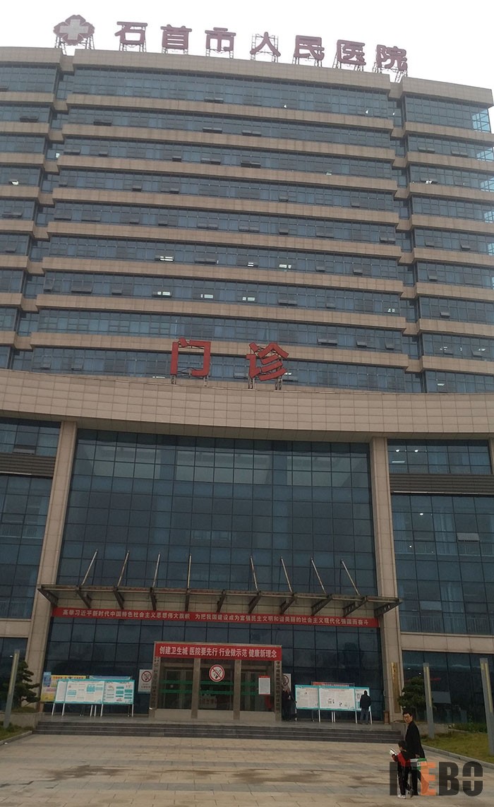 k8凯发官网(中国)天生赢家·一触即发