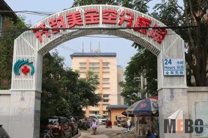 k8凯发官网(中国)天生赢家·一触即发