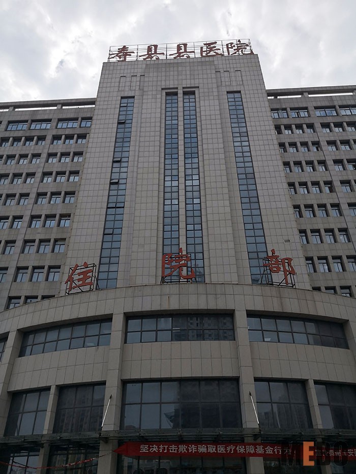 k8凯发官网(中国)天生赢家·一触即发