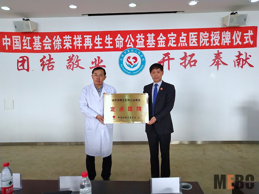 k8凯发官网(中国)天生赢家·一触即发