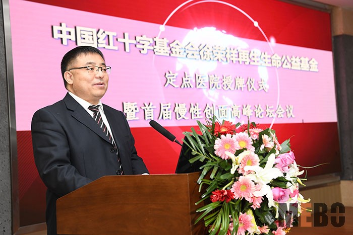 k8凯发官网(中国)天生赢家·一触即发