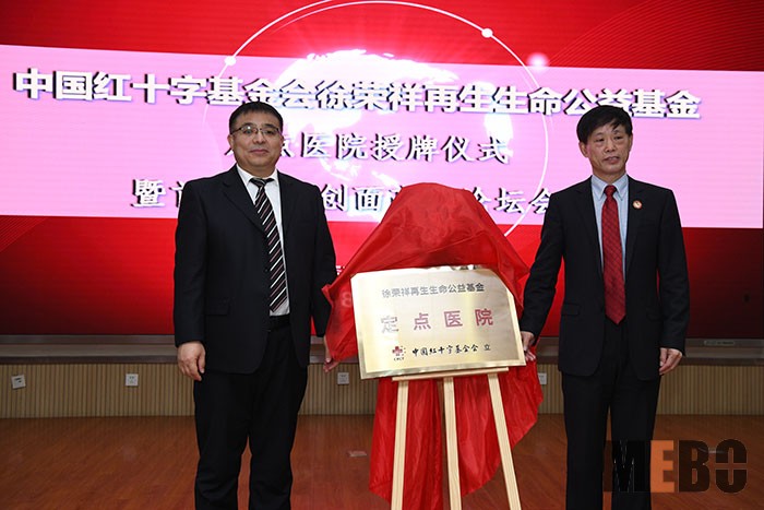 k8凯发官网(中国)天生赢家·一触即发