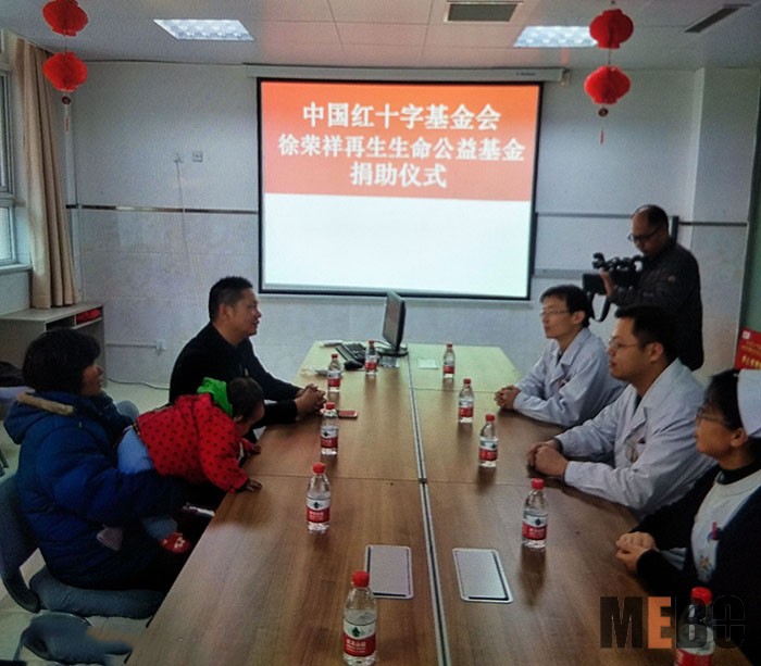 k8凯发官网(中国)天生赢家·一触即发