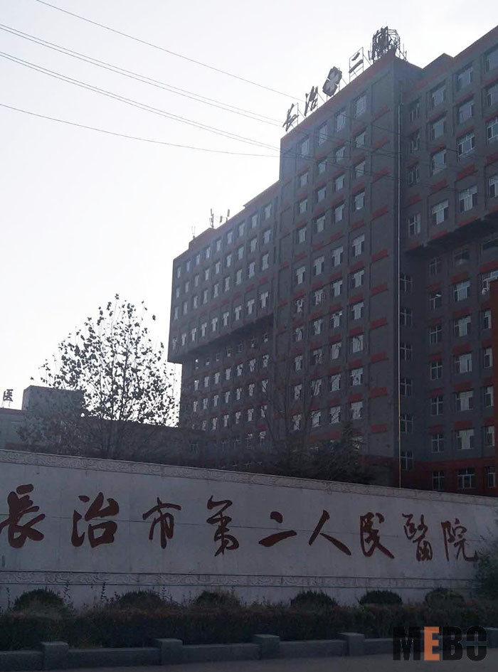 k8凯发官网(中国)天生赢家·一触即发