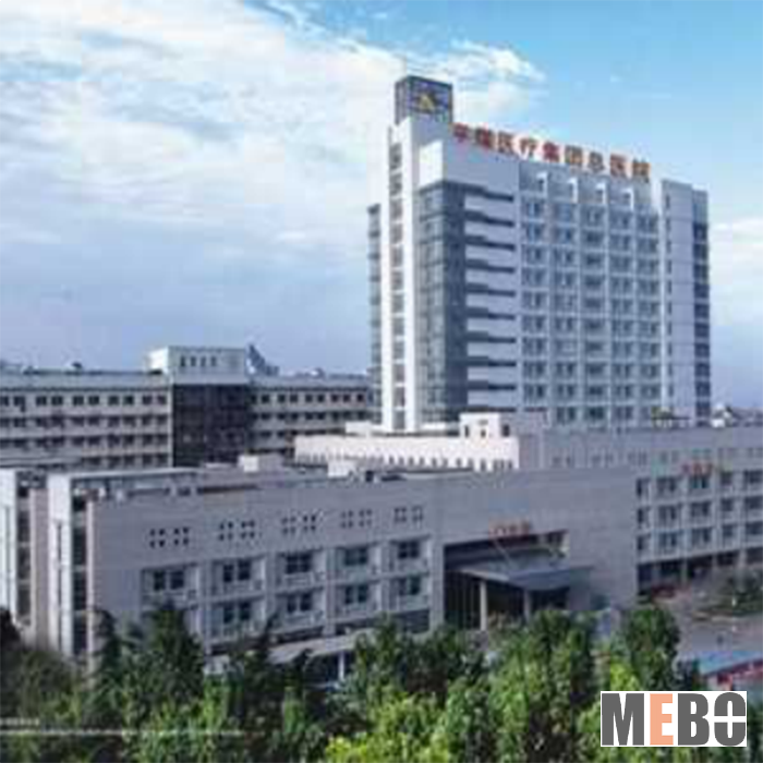 k8凯发官网(中国)天生赢家·一触即发