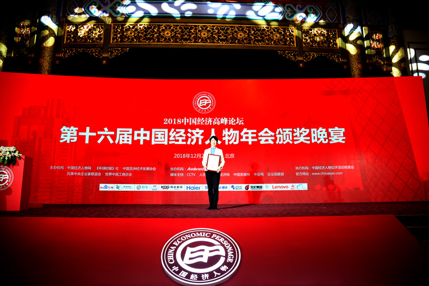 k8凯发官网(中国)天生赢家·一触即发