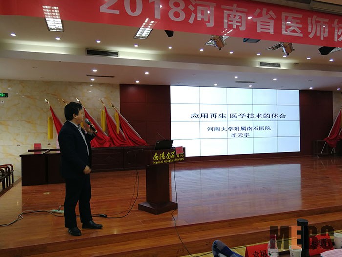 k8凯发官网(中国)天生赢家·一触即发