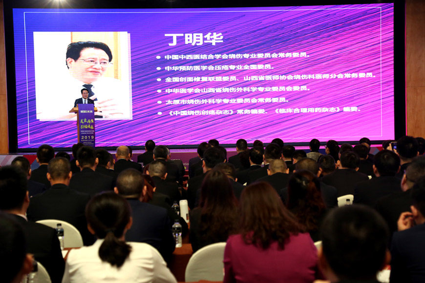 k8凯发官网(中国)天生赢家·一触即发