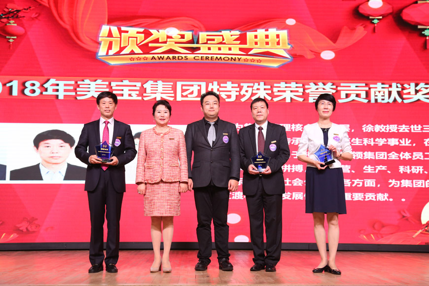 k8凯发官网(中国)天生赢家·一触即发