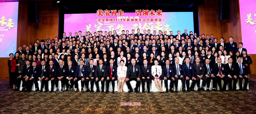 k8凯发官网(中国)天生赢家·一触即发