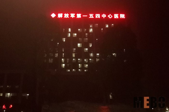 k8凯发官网(中国)天生赢家·一触即发