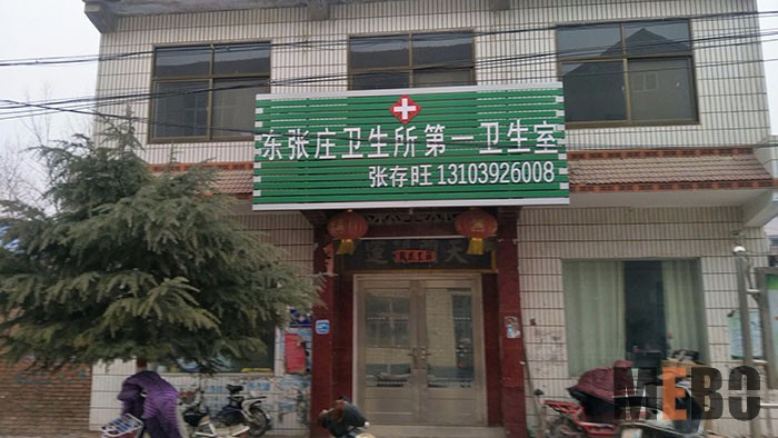 k8凯发官网(中国)天生赢家·一触即发