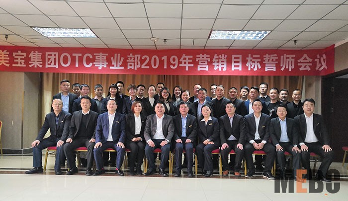 k8凯发官网(中国)天生赢家·一触即发