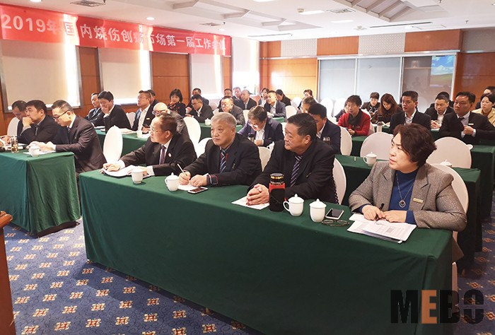 k8凯发官网(中国)天生赢家·一触即发