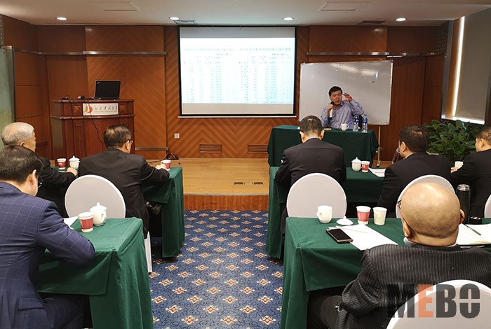 k8凯发官网(中国)天生赢家·一触即发