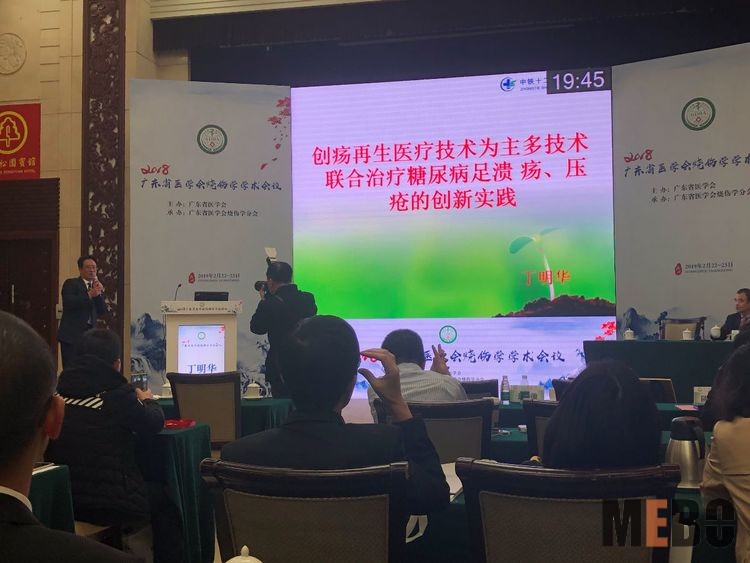 k8凯发官网(中国)天生赢家·一触即发